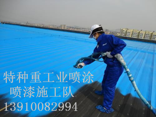 虎林包括彩钢瓦喷漆翻新（